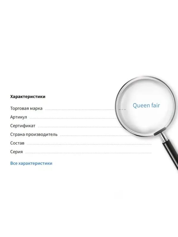 Нить силиконовая (резинка) d=0.4 мм, L=20 м, прозрачная