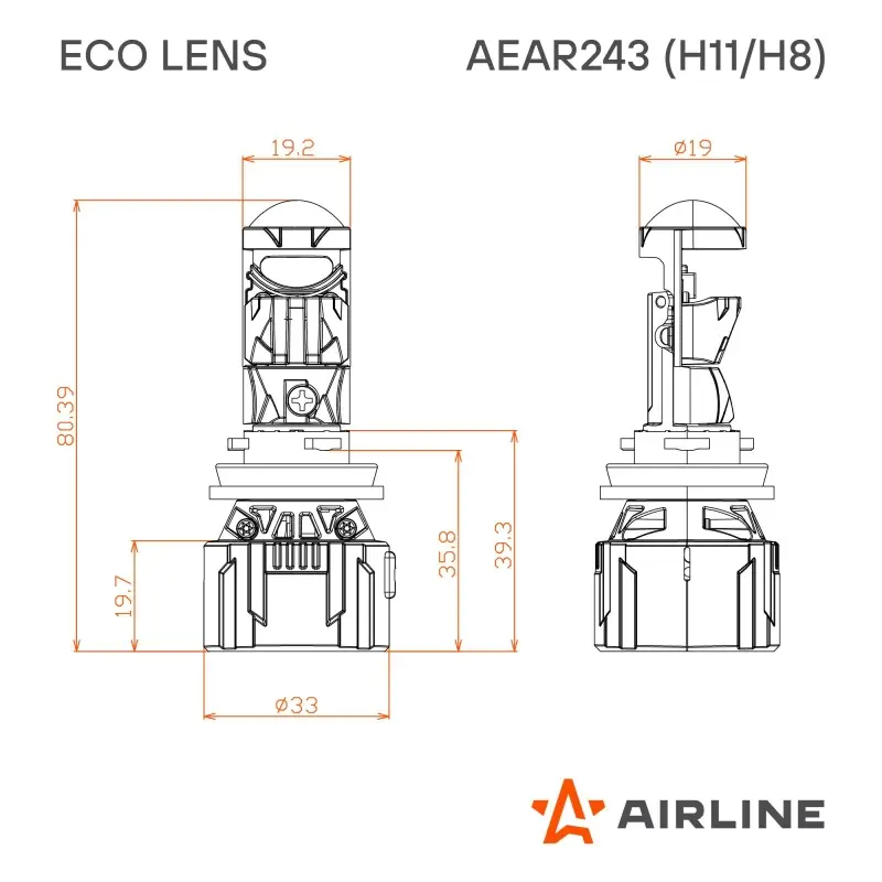Лампа светодиод. H11/H8 ECO LENS, 45Вт, 5700Лм (2850Лм x 2), 6500К, 12/24В, кмпл. 2 шт.