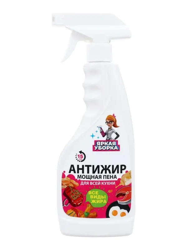 Средство Мистер Чистер для чистки духовок и микроволновых печей, 500 мл