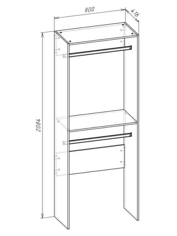 Комплект модульной гардеробной системы «Модус», 2800×2080×510 мм, цвет белый