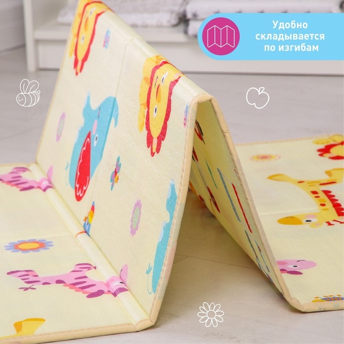 Игровой коврик для детей складной «Мои друзья», двусторонний, размер 180х100 см, Крошка Я Игровой коврик для детей складной «Мои друзья», двусторонний, размер 180х100 см, Крошка Я