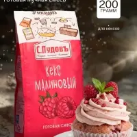 Готовая мучная смесь &laquo;Кекс малиновый&raquo;, 300 г