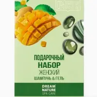 Подарочный набор женский DREAM NATURE SPA CARE манго + увлажнение и питание: гель для душа и шампунь