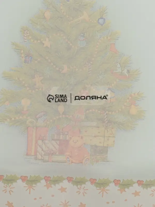 Блюдо новогоднее сервировочное Доляна &laquo;Рождественская ель&raquo;, 29.5&times;19.5 см, стекло, белое, зелёное