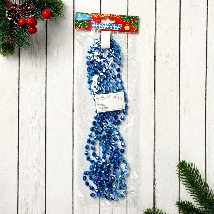 Бусы на ёлку 2,7 м d-8 мм Бусы на ёлку 2,7 м d-8 мм "Шарики с гранями" синий