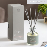 Диффузор "Hygge" ароматический, 50 мл, источник гармонии