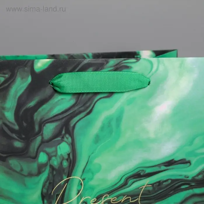 Пакет подарочный ламинированный, упаковка, Present for you, MS 18&times;23&times;10 см
