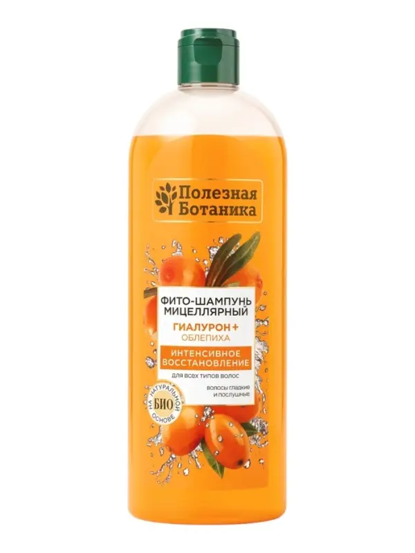 Шампунь &laquo;Полезная ботаника&raquo; Интенсивное восстановление для всех типов волос, 430 мл