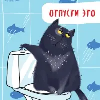 Тетрадь 48л А5ф ЛИНИЯ 60-65г/кв.м на скобе Обл. мел.картон 5 диз.в блоке скругл.углы