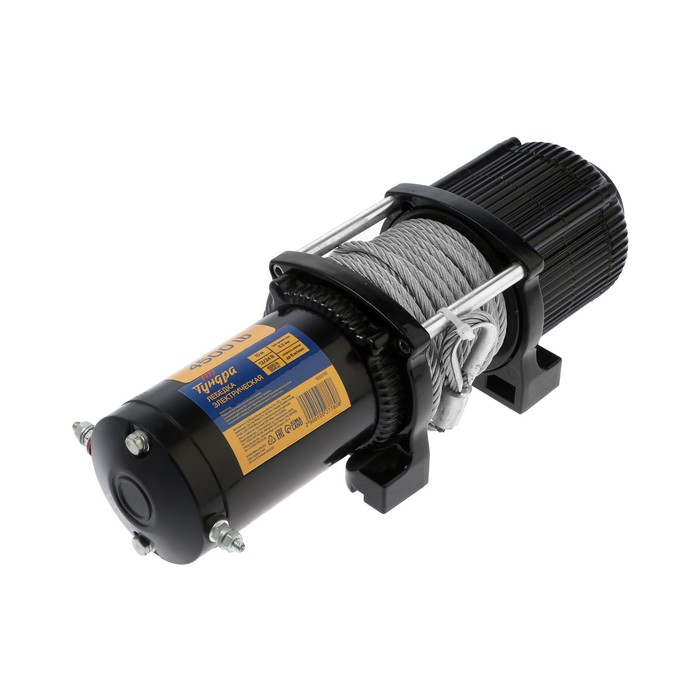 Лебедка электрическая ТУНДРА, 12/24V, 4500 lb (2 т), 2 л.с., до 6 м/мин, 6.5 мм х 10 м Лебедка электрическая ТУНДРА, 12/24V, 4500 lb (2 т), 2 л.с., до 6 м/мин, 6.5 мм х 10 м