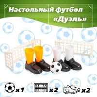 Настольная игра футбол Дуэль, 4627536