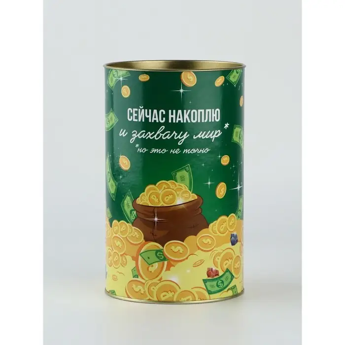 Копилка XXL «Фриланс», 20×12.5 см Копилка XXL «Фриланс», 20×12.5 см