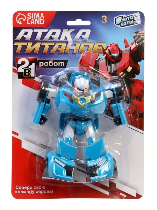 Робот &laquo;Автобот&raquo;, трансформируется, цвет синий