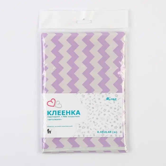 Клеенка подкладная 48х68 см., с ПВХ, с окантовкой, с рисунком Клеенка подкладная 48х68 см., с ПВХ, с окантовкой, с рисунком
