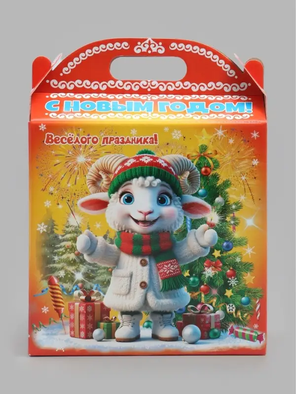 Подарочная коробка новогодняя &laquo;Весёлого праздника&raquo; 255&times;192&times;80, для сладких подарков
