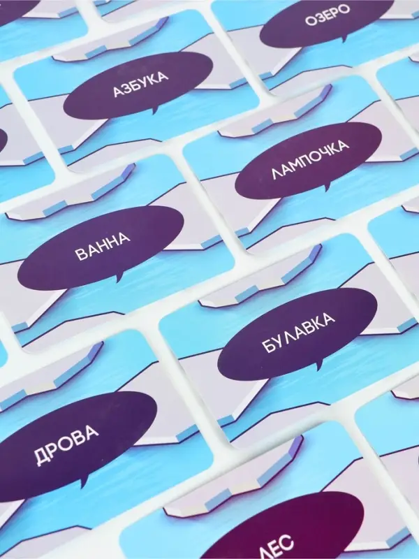 Настольная игра &laquo;Познавалка. Что? Где? Зачем?&raquo;, 60 карт, 7+