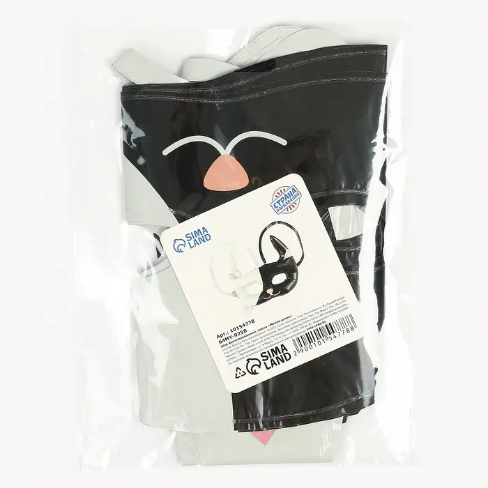 Воздушный шар фольгированный-маска «Милый котик» Воздушный шар фольгированный-маска «Милый котик»