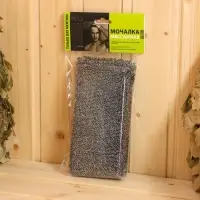 Мочалка банная длинная &laquo;Букле&raquo;, мужская, объёмная, 40&times;11 см