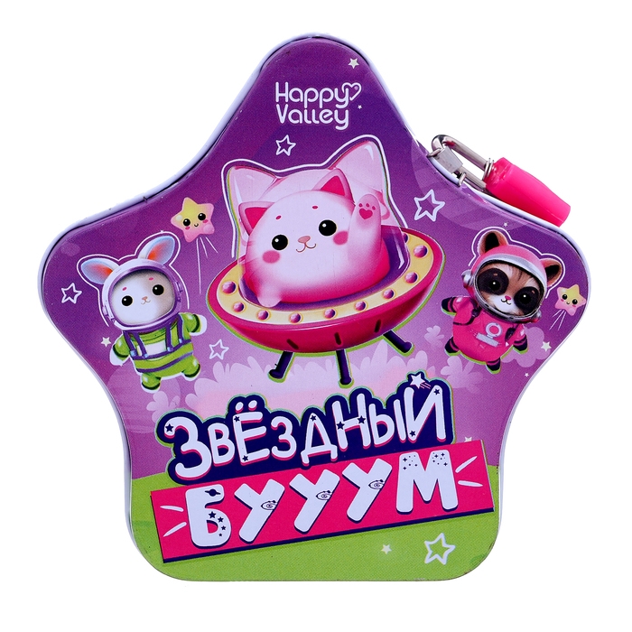 Игрушка-сюрприз «Звёздный бум», с замком