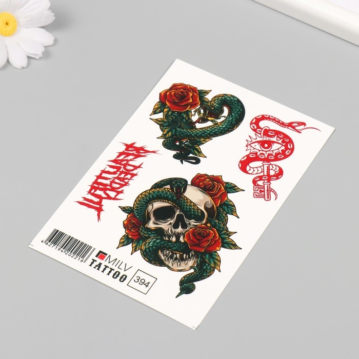 Новогодня татуировка на тело Новогодня татуировка на тело "Змея с черепом" 10х15 см