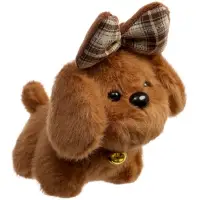 Мягкая игрушка &laquo;Собака&raquo;, 15 см, МИКС