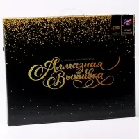 Алмазная вышивка полное заполнение &laquo;Космос&raquo;, на раме, 40&times;50 см