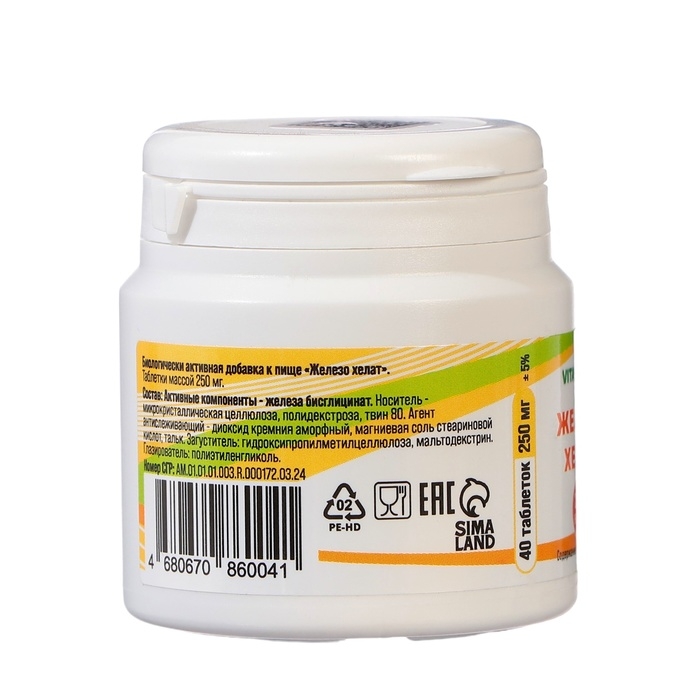 Железо хелат Vitamuno, 40 таблеток по 250 мг Железо хелат Vitamuno, 40 таблеток по 250 мг