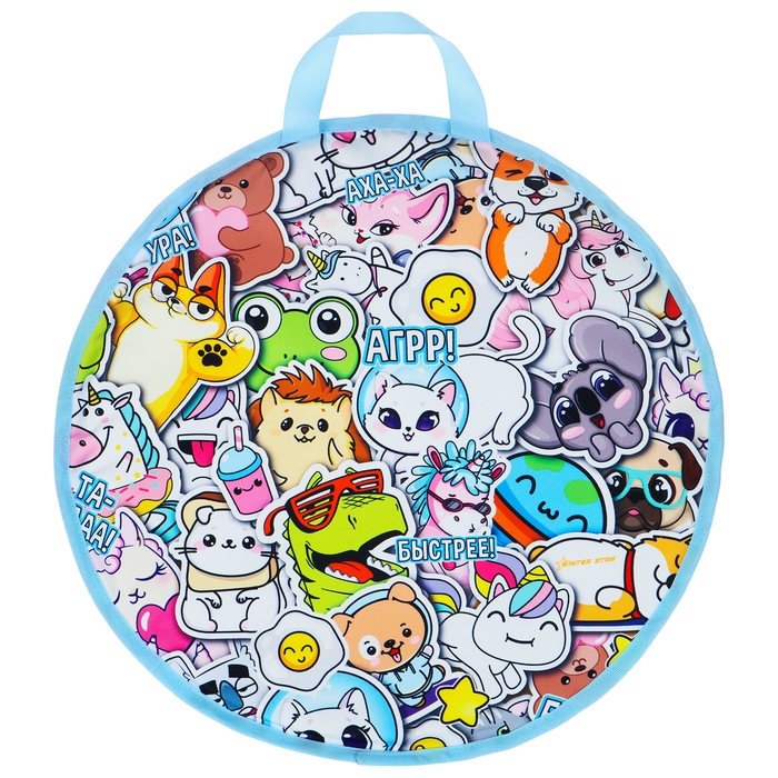 Ледянка Winter Star «Стикер», 45х45 см, толщина 1 см Ледянка Winter Star «Стикер», 45х45 см, толщина 1 см