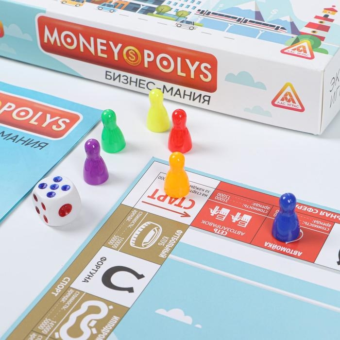 Настольная экономическая игра «MONEY POLYS. Бизнес-мания», 240 банкнот, 8+ Настольная экономическая игра «MONEY POLYS. Бизнес-мания», 240 банкнот, 8+