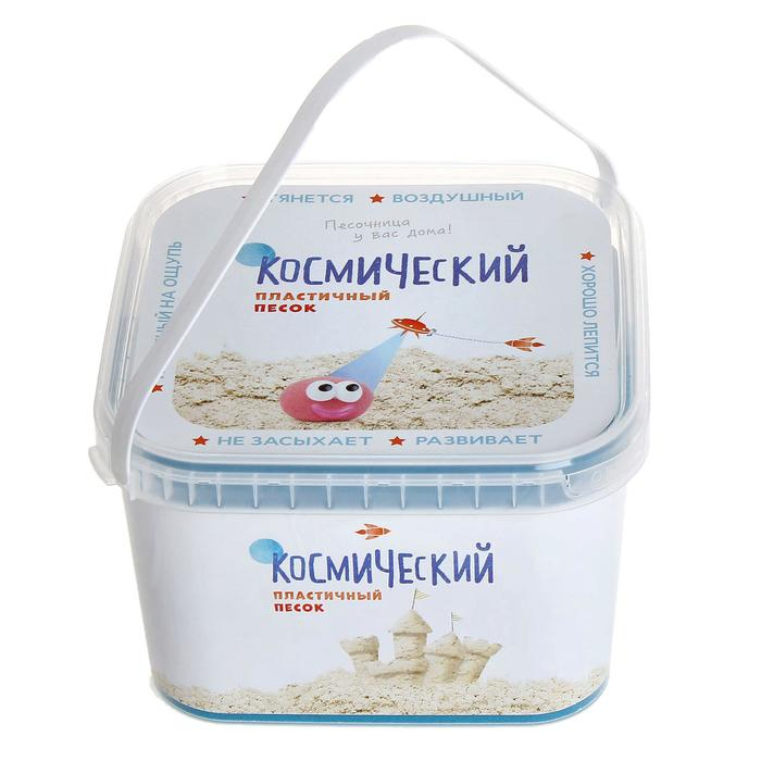 Космический песок, голубой, 3 кг Космический песок, голубой, 3 кг
