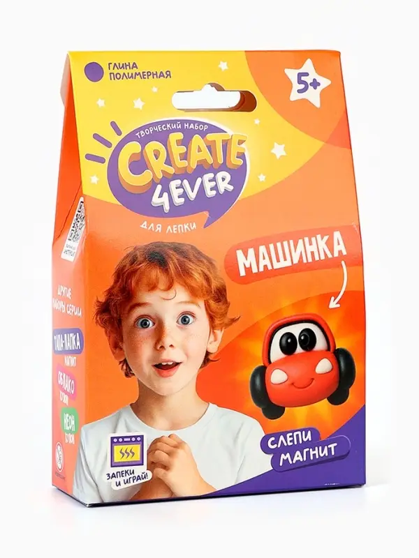 Набор Набор "Создай магнит" Гонки"