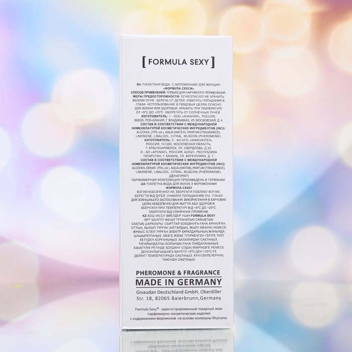 Туалетная вода женская Formula Sexy Extra-Strong, 30 мл Туалетная вода женская Formula Sexy Extra-Strong, 30 мл