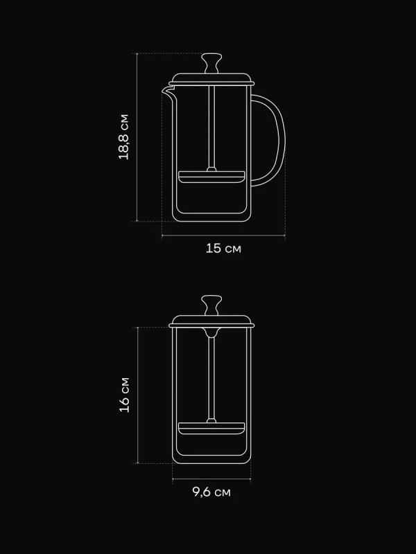 Френч-пресс Stein-600FP с двойными стенками