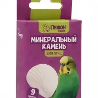 Минеральный камень &laquo;Пижон&raquo; для птиц, ракушка, 9 г