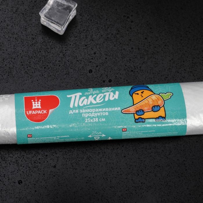 Пакеты для заморозки продуктов «Уфа ПаК», 25×38 см, 30 шт, ПВД, толщина 20 мкм Пакеты для заморозки продуктов «Уфа ПаК», 25×38 см, 30 шт, ПВД, толщина 20 мкм