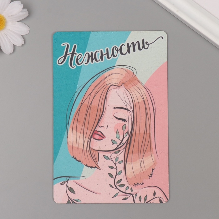 Растущая открытка Растущая открытка "Нежность" 10*15 см