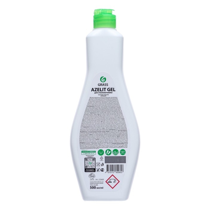 Чистящее средство Azelit gel, для стеклокерамики, 500 мл Чистящее средство Azelit gel, для стеклокерамики, 500 мл