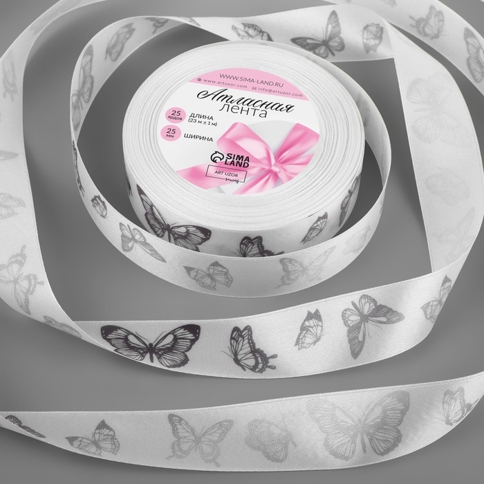 Лента атласная «Серебряные бабочки», 25 мм, 23 ± 1 м, цвет белый Лента атласная «Серебряные бабочки», 25 мм, 23 ± 1 м, цвет белый