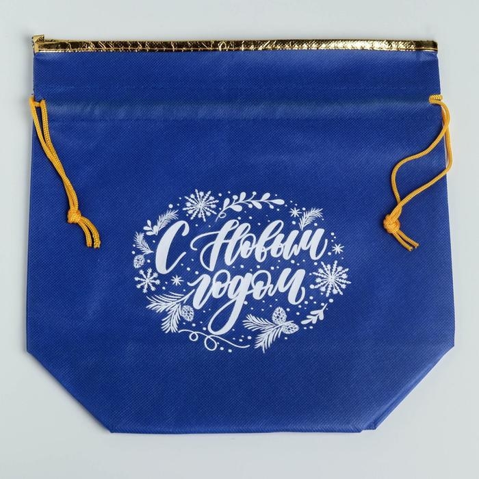 Мешок подарочный «С Новым годом!», 28 х 28 см +/- 1.5 см, Новый год