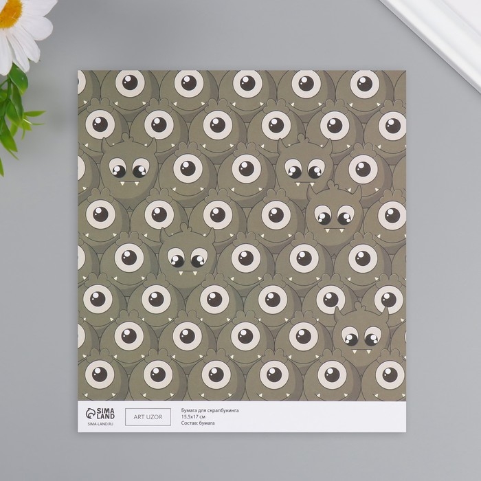 Бумага для скрапбукинга двусторонняя  Бумага для скрапбукинга двусторонняя "Монстрики и листья" плотность 180 гр набор 10 шт 15,5х17 см