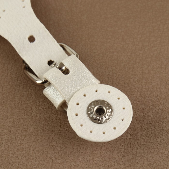 Застёжка для сумки на кнопке, 8 × 3 см, цвет белый Застёжка для сумки на кнопке, 8 × 3 см, цвет белый