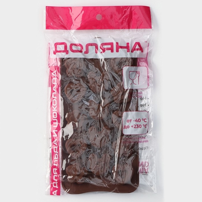 Форма для конфет и шоколада Доляна «Мишка, цветок, сердце», силикон, 19,7×10,5×1,5 см, 14 ячеек, цвет коричневый Форма для конфет и шоколада Доляна «Мишка, цветок, сердце», силикон, 19,7×10,5×1,5 см, 14 ячеек, цвет коричневый