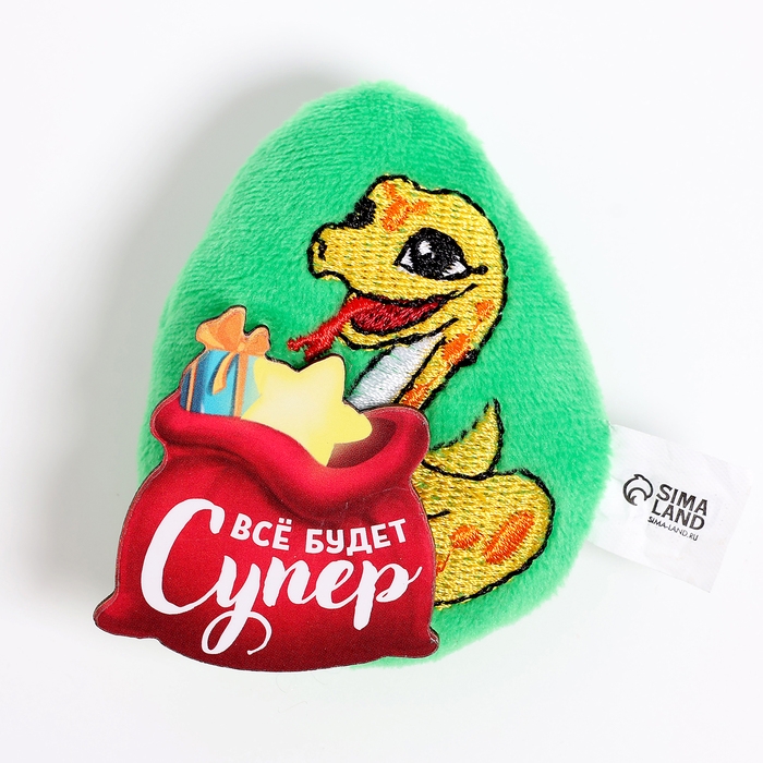 Новый год. Мягкий магнит «Змея», МИКС