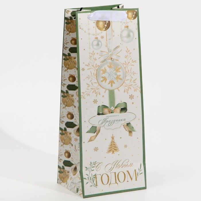 Пакет под бутылку «Счастливого праздника», 13 х 36 х 10 см, Новый год