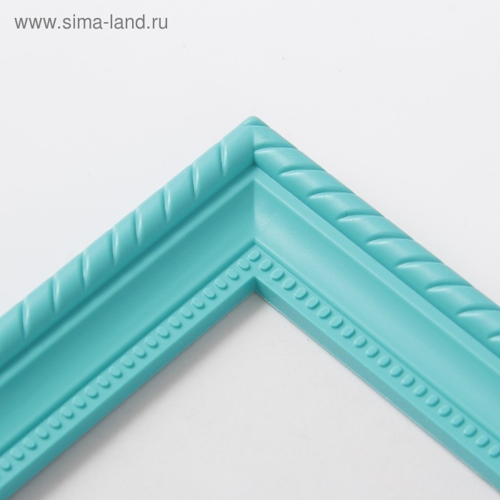Фоторамка пластик L-1 21х30 см бирюзовый (пластиковый экран) Фоторамка пластик L-1 21х30 см бирюзовый (пластиковый экран)