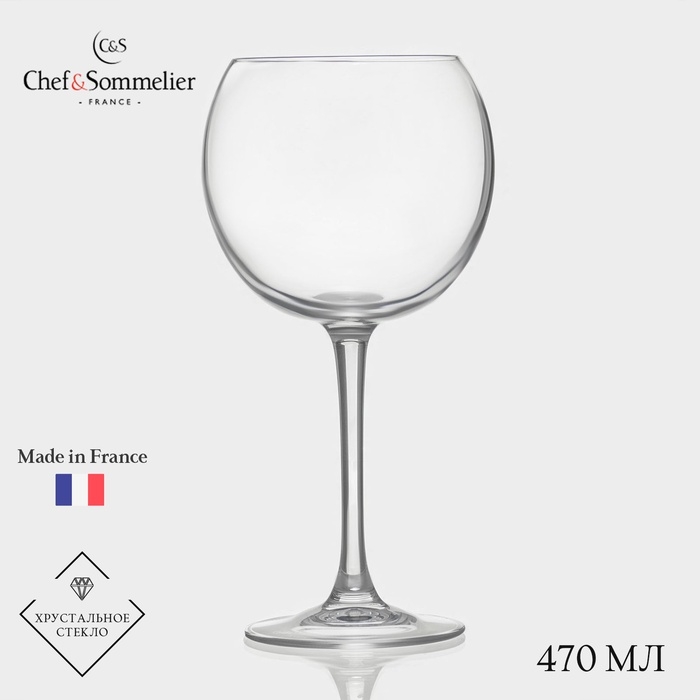 Бокал для вина Chef&Sommelier CABERNET BALLON, 470 мл, стекло Бокал для вина Chef&Sommelier CABERNET BALLON, 470 мл, стекло