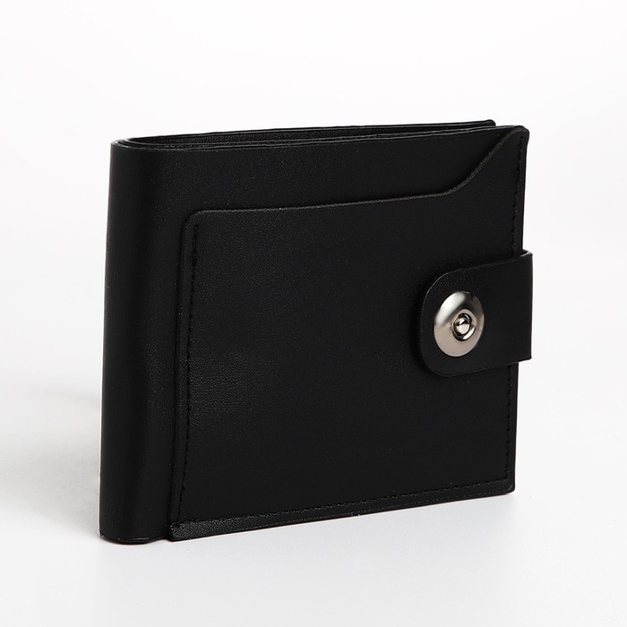 Портмоне мужское на магните, отдел для купюр, для карт, для монет, цвет чёрный Портмоне мужское на магните, отдел для купюр, для карт, для монет, цвет чёрный