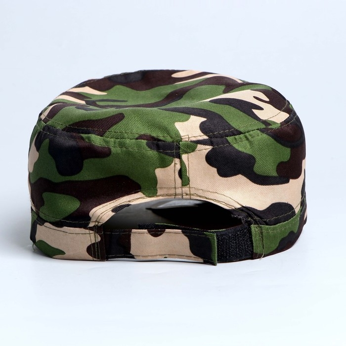 Кепка взрослая «Я люблю Россию» Кепка взрослая «Я люблю Россию»