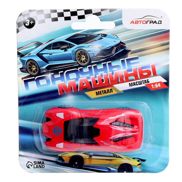 Машина металлическая, масштаб 1:64, цвет МИКС, на блистере Машина металлическая, масштаб 1:64, цвет МИКС, на блистере