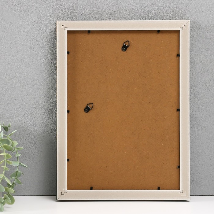 Фоторамка пластик формат А4 Фоторамка пластик формат А4 "Дионисия" 24,5х33,5 см